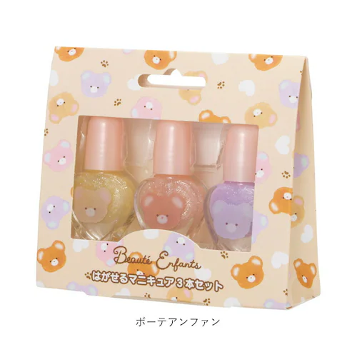 はがせる マニキュア 3本セット ネイル キッズ 通販 コスメ はがせるマニキュア はがせるネイル かわいい 小学生 女の子 キュート 剥がせる おままごと おしゃれ キャンディガーデン ボーテアンフ_7