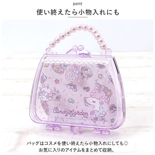 子供 メイクセット 通販 こども メイクアップセット キッズ メイク セット リップグロス リング 水溶性 ネイル キッズコスメ 女の子 コスメ 化粧 おしゃれ かわいい 園児 子ども 誕生日 クリス_5