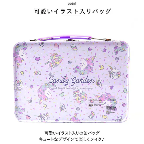 �q�� ���C�N�Z�b�g �ʔ� ���ǂ� ���C�N�A�b�v�Z�b�g �L�b�Y ���C�N �Z�b�g ���b�v�O���X �w�A�S�� ���n�� �l�C�� �L�b�Y�R�X�� ���̎q �R�X�� ���� ������� ���킢�� ���� �q�ǂ� �a���� �N��_3