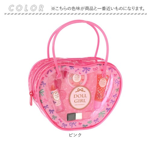 レイス キッズコスメ メイクセット コスメセット 通販 メイクボックス コスメボックス ハートバッグ バッグ バック お化粧 化粧 玩具 おもちゃ コスメ ドールガール ギフト 贈り物 キッズ 子供用_9