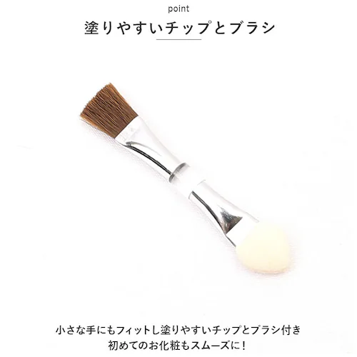 �L�b�Y ���C�N �ʔ� �L�b�Y�R�X�� �A�C�V���h�E�p���b�g �`�[�N �p���b�g �q�� ���ǂ� ���̎q �K�[�� �R�X�� ���� ������� ���킢�� ���� �q�ǂ� �a���� �N���X�}�X �M�t�g ���C�X_8