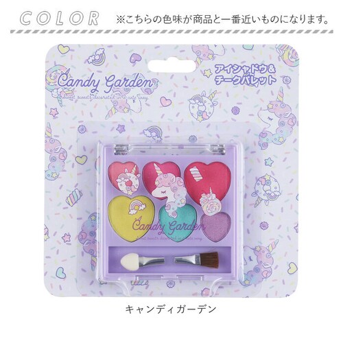 �L�b�Y ���C�N �ʔ� �L�b�Y�R�X�� �A�C�V���h�E�p���b�g �`�[�N �p���b�g �q�� ���ǂ� ���̎q �K�[�� �R�X�� ���� ������� ���킢�� ���� �q�ǂ� �a���� �N���X�}�X �M�t�g ���C�X_12