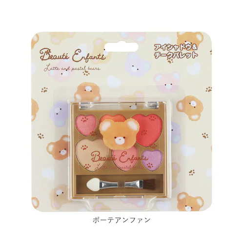 �L�b�Y ���C�N �ʔ� �L�b�Y�R�X�� �A�C�V���h�E�p���b�g �`�[�N �p���b�g �q�� ���ǂ� ���̎q �K�[�� �R�X�� ���� ������� ���킢�� ���� �q�ǂ� �a���� �N���X�}�X �M�t�g ���C�X_13