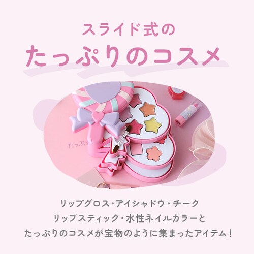 ���C�N�p���b�g �L�b�Y�R�X�� ���ŗ��Ƃ��� �ʔ� �L�b�Y ���ɗD���� ���C�N�Z�b�g ���C�N�{�b�N�X �A�C�V���h�E ���b�v�O���X ���C�N �p���b�g �J�b�v�P�[�L�^ ���킢�� �L���[�g ���w�� ���̎q �M_6