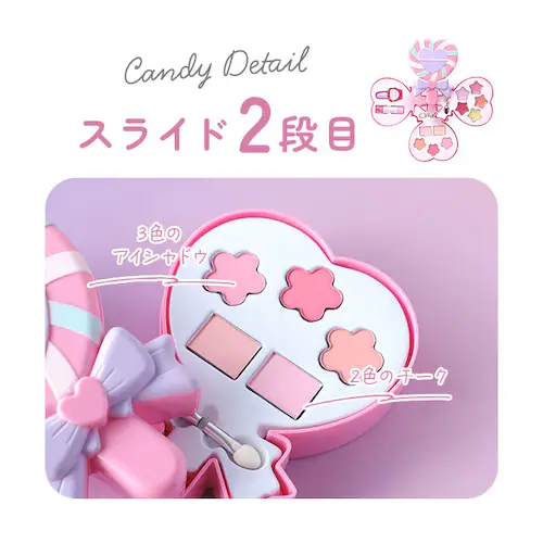 ���C�N�p���b�g �L�b�Y�R�X�� ���ŗ��Ƃ��� �ʔ� �L�b�Y ���ɗD���� ���C�N�Z�b�g ���C�N�{�b�N�X �A�C�V���h�E ���b�v�O���X ���C�N �p���b�g �J�b�v�P�[�L�^ ���킢�� �L���[�g ���w�� ���̎q �M_11