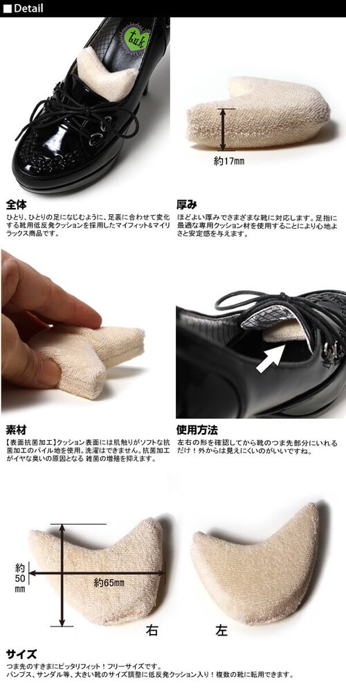 �V���[�Y �ʔ� �ܐ� �N�b�V���� �� ����уN�b�V���� ��� �C�E���΍� �}�C�t�B�b�g �t�b�g�\�����[�V���� COLUMBUS �R�����u�X_2