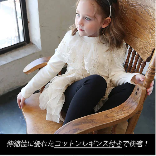 �X�J�[�g �L�b�Y ���̎q �ʔ� �X�J�[�g�p���c 64042302 �X�J�b�c ���M���X�t���X�J�[�g �`���`���X�J�[�g �`���[���X�J�[�g �L���L�� �ӂ��� �p�[�e�B�[ �C�x���g ���킢�� �I�V���� ��_5