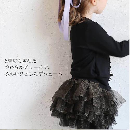 �X�J�[�g �L�b�Y ���̎q �ʔ� �X�J�[�g�p���c 64042302 �X�J�b�c ���M���X�t���X�J�[�g �`���`���X�J�[�g �`���[���X�J�[�g �L���L�� �ӂ��� �p�[�e�B�[ �C�x���g ���킢�� �I�V���� ��_13