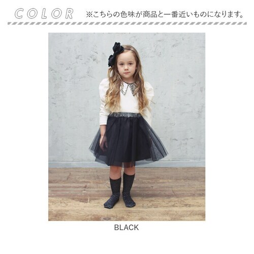 �X�J�[�g �L�b�Y ���̎q �ʔ� �`���`���X�J�[�g 10002910 �`���[���X�J�[�g �M���U�[�X�J�[�g �V���v�� �K�[���[ ���\�� ������ ������ ������ ���w�� �t�H�[�}�� ���킢�� �I�V���� ��_18