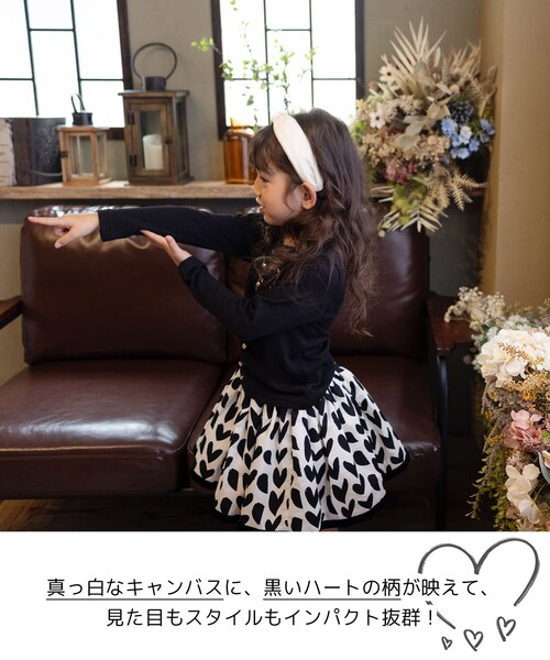 Rora �q���� �X�J�[�g �ʔ� �A�Q�n �n�[�g���X�J�[�g �t���A�X�J�[�g �`���[���X�J�[�g �L�b�Y ���̎q ���q �n�[�g �J�W���A�� �p�[�e�B�[ ���o���� �a���� �L�O�� ���킢�� �I�V���� ����_4