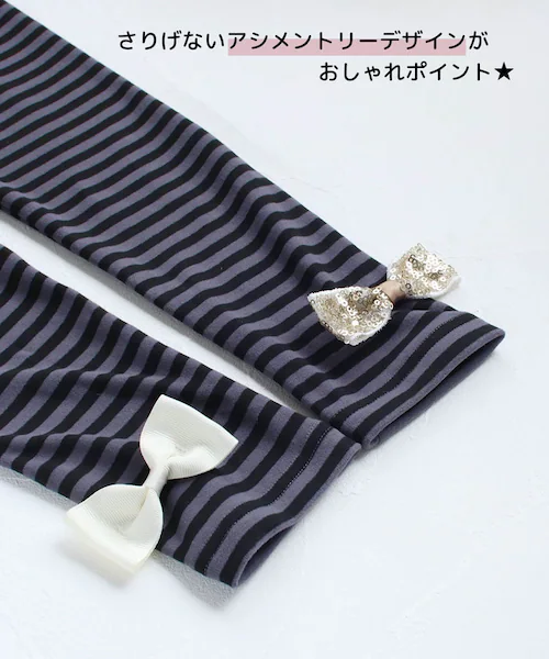 Rora �q���� �X�J�[�g �ʔ� �X�J�b�c �J�G�f ���{���{�[�_�[�X�J�b�c �X�J�[�g�p���c �t���A�X�J�[�g �~�j�X�J�[�g �L�b�Y ���̎q ���q �J�W���A�� �V���v�� ���o���� ���킢�� �I�V���� ��_8