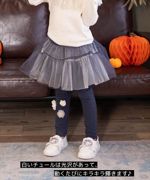 Rora �q���� �X�J�[�g �ʔ� �X�J�b�c �R�X���X ���ԃ����`���[���X�J�b�c �X�J�[�g�p���c �`���[���X�J�[�g �t���A�X�J�[�g �~�j�X�J�[�g �L�b�Y ���̎q ���q �J�W���A�� ���o���� ���킢�� �I_3