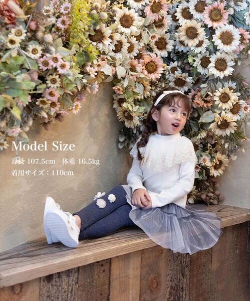 Rora �q���� �X�J�[�g �ʔ� �X�J�b�c �R�X���X ���ԃ����`���[���X�J�b�c �X�J�[�g�p���c �`���[���X�J�[�g �t���A�X�J�[�g �~�j�X�J�[�g �L�b�Y ���̎q ���q �J�W���A�� ���o���� ���킢�� �I_6