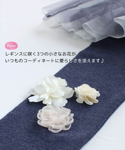 Rora �q���� �X�J�[�g �ʔ� �X�J�b�c �R�X���X ���ԃ����`���[���X�J�b�c �X�J�[�g�p���c �`���[���X�J�[�g �t���A�X�J�[�g �~�j�X�J�[�g �L�b�Y ���̎q ���q �J�W���A�� ���o���� ���킢�� �I_9