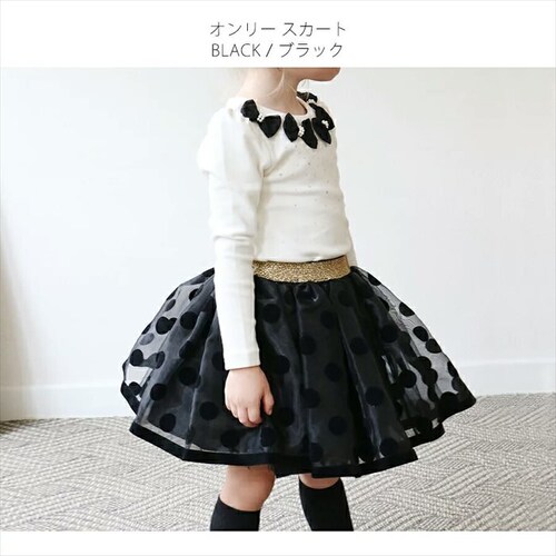 �X�J�[�g �L�b�Y ���̎q �ʔ� �`���[���X�J�[�g 10006023 �M���U�[�X�J�[�g �`���`�� ���\�� ������ ������ ���w�� �h�b�g ���� �E�G�X�g�S�� �K�[���[ ���킢�� �I�V���� ���� ������_3