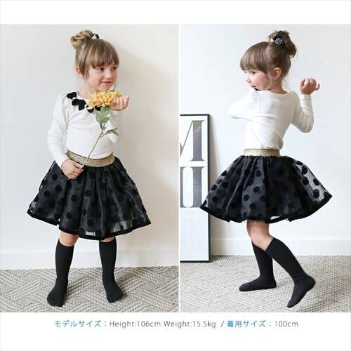 �X�J�[�g �L�b�Y ���̎q �ʔ� �`���[���X�J�[�g 10006023 �M���U�[�X�J�[�g �`���`�� ���\�� ������ ������ ���w�� �h�b�g ���� �E�G�X�g�S�� �K�[���[ ���킢�� �I�V���� ���� ������_4