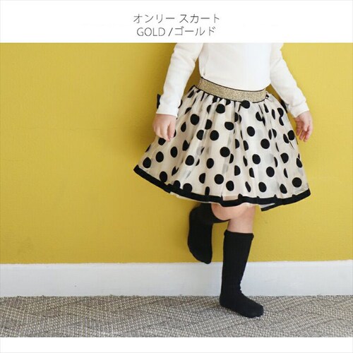 �X�J�[�g �L�b�Y ���̎q �ʔ� �`���[���X�J�[�g 10006023 �M���U�[�X�J�[�g �`���`�� ���\�� ������ ������ ���w�� �h�b�g ���� �E�G�X�g�S�� �K�[���[ ���킢�� �I�V���� ���� ������_8