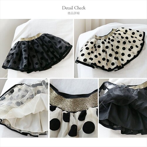 �X�J�[�g �L�b�Y ���̎q �ʔ� �`���[���X�J�[�g 10006023 �M���U�[�X�J�[�g �`���`�� ���\�� ������ ������ ���w�� �h�b�g ���� �E�G�X�g�S�� �K�[���[ ���킢�� �I�V���� ���� ������_15