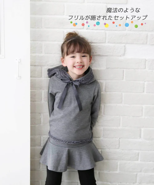 �L�b�Y ���̎q ������� �� �Z�b�g�A�b�v �ʔ� �㉺�Z�b�g �H�~ 72012402 ���� �p�[�J�[ �X�J�b�c �X�J�[�g�p���c �t�[�f�B�[ �t���� �� �R�b�g�� ���킢�� �J�W���A���Z�b�g�A�b�v �J�W_1