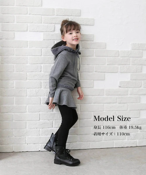 �L�b�Y ���̎q ������� �� �Z�b�g�A�b�v �ʔ� �㉺�Z�b�g �H�~ 72012402 ���� �p�[�J�[ �X�J�b�c �X�J�[�g�p���c �t�[�f�B�[ �t���� �� �R�b�g�� ���킢�� �J�W���A���Z�b�g�A�b�v �J�W_2