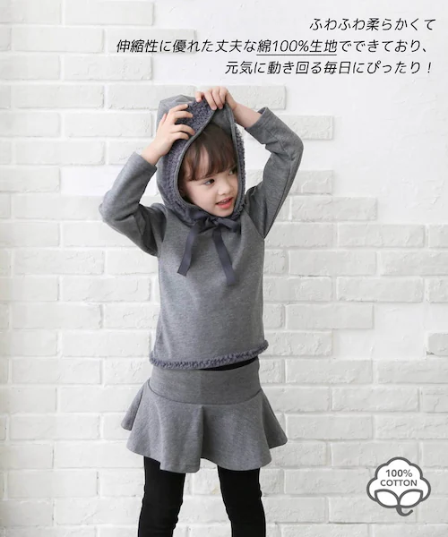 �L�b�Y ���̎q ������� �� �Z�b�g�A�b�v �ʔ� �㉺�Z�b�g �H�~ 72012402 ���� �p�[�J�[ �X�J�b�c �X�J�[�g�p���c �t�[�f�B�[ �t���� �� �R�b�g�� ���킢�� �J�W���A���Z�b�g�A�b�v �J�W_6