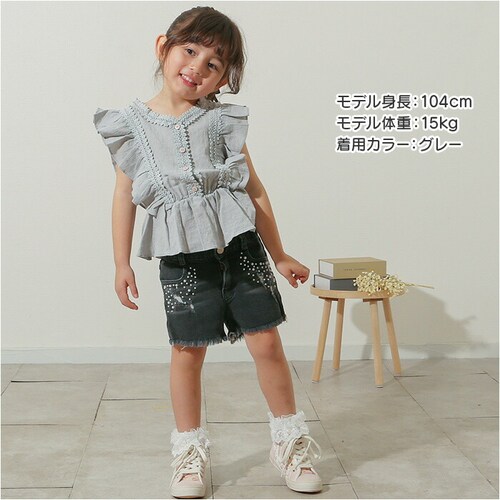 Rora �u���E�X �݂Ȃ� �ʔ� ���[�� ���i �J�b�g�\�[ �L�b�Y �q�� ���̎q ���q ���ǂ� �q�ǂ� ���ꂢ�� �t�����`�X���[�u �t���� ���[�X �{�^�� ������� ���킢�� �I�V���� ���� �J�W��_2