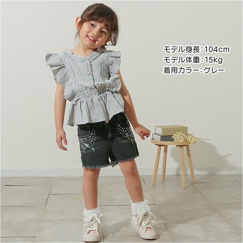 Rora �u���E�X �݂Ȃ� �ʔ� ���[�� ���i �J�b�g�\�[ �L�b�Y �q�� ���̎q ���q ���ǂ� �q�ǂ� ���ꂢ�� �t�����`�X���[�u �t���� ���[�X �{�^�� ������� ���킢�� �I�V���� ���� �J�W��_21