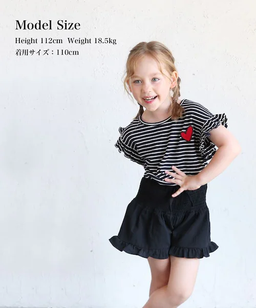 �L�b�Y T�V���c ���� ���̎q �ʔ� �J�b�g�\�[ 73022401 ����T�V���c �ĕ� �t���� �{�[�_�[ �n�[�g �����|�C���g �h���b�v�V�����_�[ ���� ������� ���킢�� �I�V���� ���ǂ� ���q _5