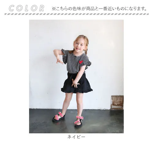 �L�b�Y T�V���c ���� ���̎q �ʔ� �J�b�g�\�[ 73022401 ����T�V���c �ĕ� �t���� �{�[�_�[ �n�[�g �����|�C���g �h���b�v�V�����_�[ ���� ������� ���킢�� �I�V���� ���ǂ� ���q _17