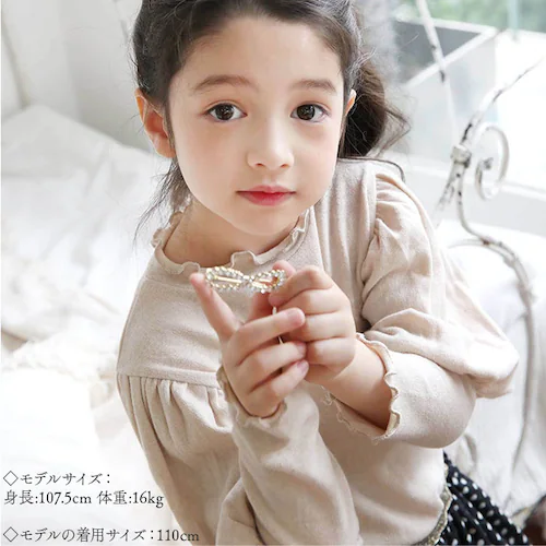 ���̎q �L�b�Y ���� T�V���c �ʔ� ����T 53012202 ����T�V���c �J�b�g�\�[ �t���� �p�t�X���[�u ������� ���킢�� �I�V���� ���� ��l���ۂ� ���ǂ� ���q ���w�� �ʊw �g�b�v�X _2