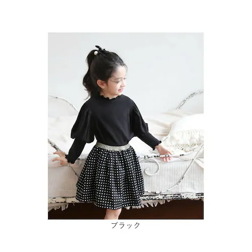 ���̎q �L�b�Y ���� T�V���c �ʔ� ����T 53012202 ����T�V���c �J�b�g�\�[ �t���� �p�t�X���[�u ������� ���킢�� �I�V���� ���� ��l���ۂ� ���ǂ� ���q ���w�� �ʊw �g�b�v�X _17