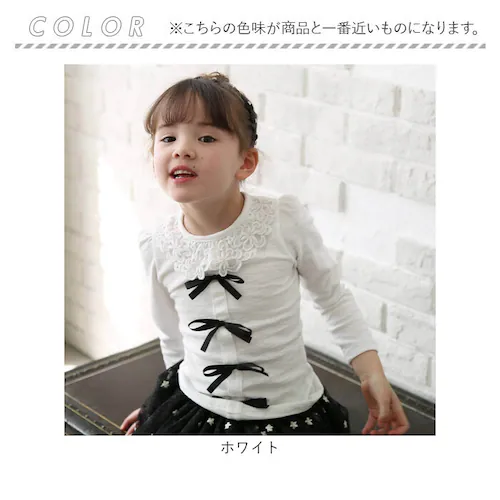 ���̎q �L�b�Y ���� T�V���c �ʔ� ����T 73012402 ����T�V���c �J�b�g�\�[ ���{�� ���[�X ������� ���킢�� �I�V���� ���� �t�H�[�}�� ������ ������ ���ǂ� ���q ���w�� �g�b�v_14