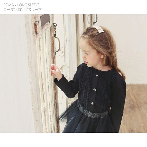 ���̎q �L�b�Y ���� T�V���c �ʔ� ����T 03191902 ����T�V���c �J�b�g�\�[ �t���� �t�F�C�N�{�^�� ������� ���킢�� �I�V���� ���� �t�H�[�}�� ������ ������ ���ǂ� ���q ���w��_1