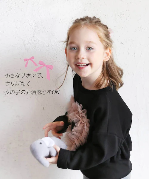 ���̎q �L�b�Y ���� T�V���c �ʔ� ����T 63012302 ����T�V���c �J�b�g�\�[ �`���[�� �n�[�g �X�E�F�b�g ������� ���킢�� �I�V���� ���� �� �R�b�g�� �H �~ �t ���ǂ� ���q ��_6