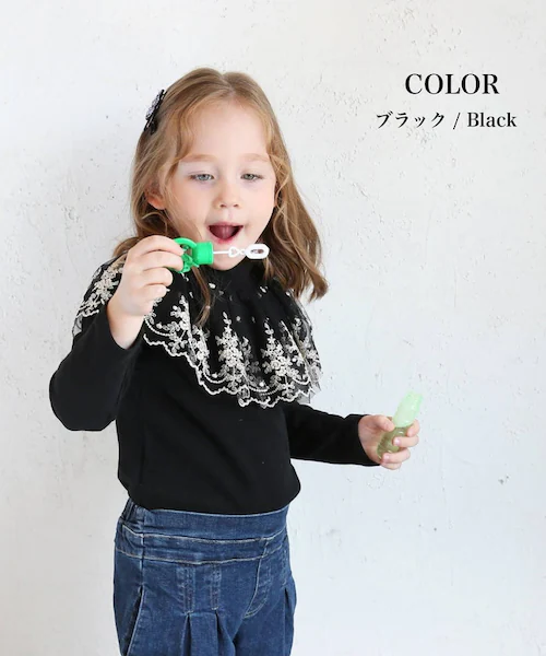 ���̎q �L�b�Y ���� T�V���c �ʔ� ����T 63022302 ����T�V���c �J�b�g�\�[ �n�C�l�b�N ���b�t���J���[ �h�J �`���[�� ������� ���킢�� �I�V���� ���� ���ǂ� ���q ���w�� �g�b�v_9