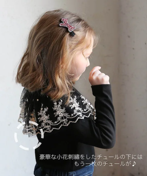 ���̎q �L�b�Y ���� T�V���c �ʔ� ����T 63022302 ����T�V���c �J�b�g�\�[ �n�C�l�b�N ���b�t���J���[ �h�J �`���[�� ������� ���킢�� �I�V���� ���� ���ǂ� ���q ���w�� �g�b�v_12