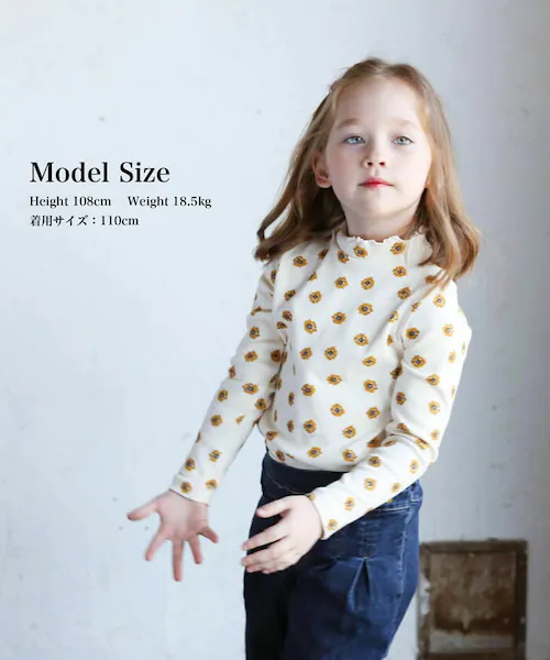 ���̎q �L�b�Y ���� T�V���c �ʔ� ����T 63042302 ����T�V���c �J�b�g�\�[ ���u�҂� �n�C�l�b�N �ԕ� �Ђ܂�� ������� ���킢�� �I�V���� ���� �H �~ �t �H�~ ���ǂ� ���q ��_2