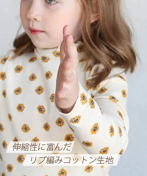 ���̎q �L�b�Y ���� T�V���c �ʔ� ����T 63042302 ����T�V���c �J�b�g�\�[ ���u�҂� �n�C�l�b�N �ԕ� �Ђ܂�� ������� ���킢�� �I�V���� ���� �H �~ �t �H�~ ���ǂ� ���q ��_16