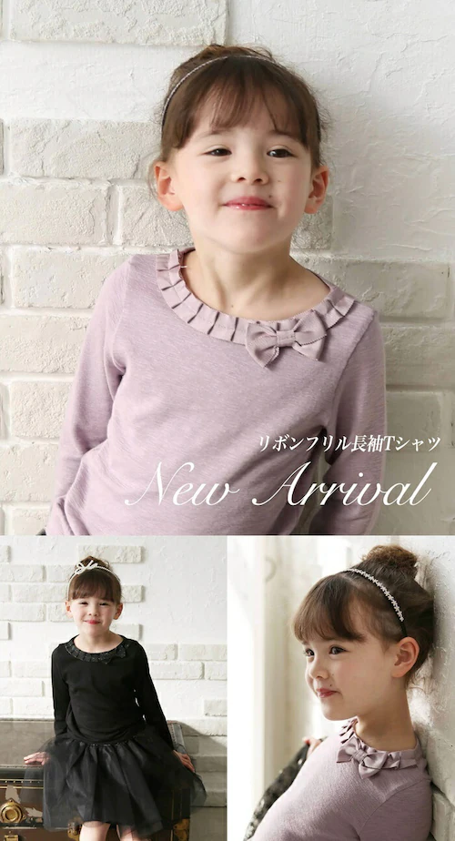 ���̎q �L�b�Y ���� T�V���c �ʔ� ����T 73022402 ����T�V���c �J�b�g�\�[ ���{�� �{�[�g�l�b�N ������� ���킢�� �I�V���� ���� �t�H�[�}�� �J�W���A�� ���ǂ� ���q ���w�� �g�b_2