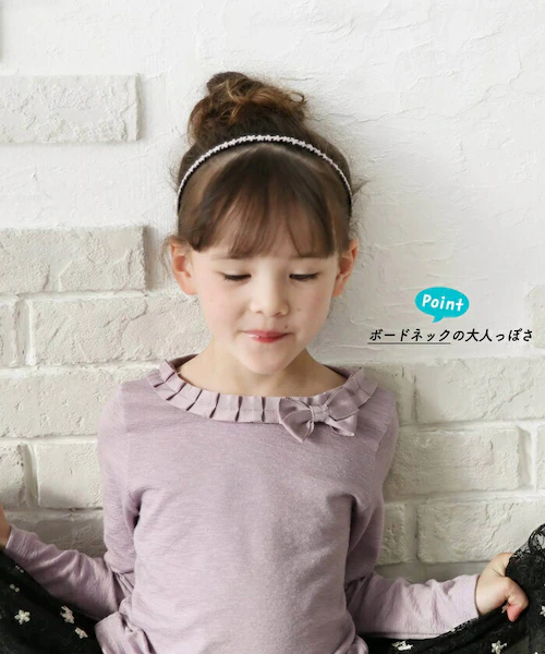 ���̎q �L�b�Y ���� T�V���c �ʔ� ����T 73022402 ����T�V���c �J�b�g�\�[ ���{�� �{�[�g�l�b�N ������� ���킢�� �I�V���� ���� �t�H�[�}�� �J�W���A�� ���ǂ� ���q ���w�� �g�b_13