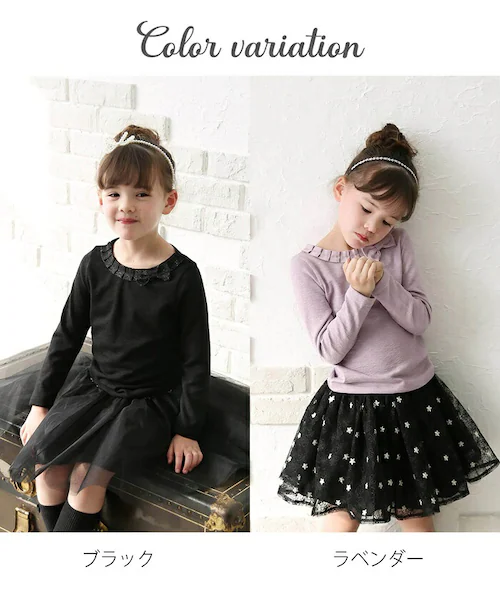 ���̎q �L�b�Y ���� T�V���c �ʔ� ����T 73022402 ����T�V���c �J�b�g�\�[ ���{�� �{�[�g�l�b�N ������� ���킢�� �I�V���� ���� �t�H�[�}�� �J�W���A�� ���ǂ� ���q ���w�� �g�b_20