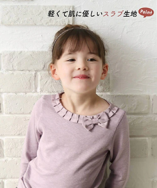 ���̎q �L�b�Y ���� T�V���c �ʔ� ����T 73022402 ����T�V���c �J�b�g�\�[ ���{�� �{�[�g�l�b�N ������� ���킢�� �I�V���� ���� �t�H�[�}�� �J�W���A�� ���ǂ� ���q ���w�� �g�b_22