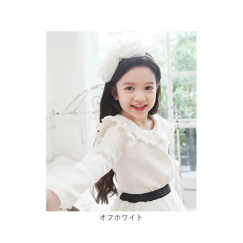 �ݕt�� �J�b�g�\�[ ���� �L�b�Y �ʔ� �g�b�v�X T�V���c ���̎q �݂��� �t���� �q�� ���ǂ� �q�ǂ� �t�H�[�}�� ���ꂢ�� ������� ���킢�� ���� �t�H �H�~ �J�W���A�� �i�`������ �t �H _17