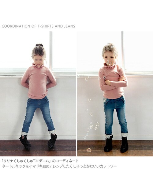 ���̎q �L�b�Y ���� T�V���c �ʔ� ����T 10002437 ����T�V���c �J�b�g�\�[ �n�C�l�b�N �����キ���� �^�[�g���l�b�N ���n ������� ���킢�� �I�V���� ���� ���ǂ� ���q ���w�� �g_5