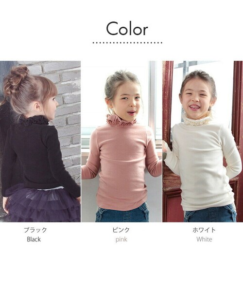 ���̎q �L�b�Y ���� T�V���c �ʔ� ����T 10002437 ����T�V���c �J�b�g�\�[ �n�C�l�b�N �����キ���� �^�[�g���l�b�N ���n ������� ���킢�� �I�V���� ���� ���ǂ� ���q ���w�� �g_9