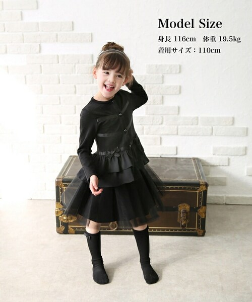 �L�b�Y �J�[�f�B�K�� ���̎q �ʔ� �J�[�f�K�� 10005306 �H �~ �t �H�~ �� �u���b�N �t�H�[�}�� ������ ������ ���w�� ������� ���킢�� �I�V���� ���� ���ǂ� ���q ���w�� ���C�g_3