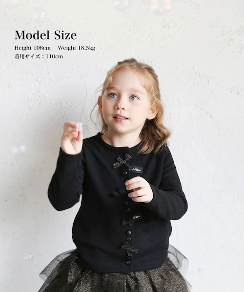 �L�b�Y �J�[�f�B�K�� ���̎q �ʔ� �J�[�f�K�� 61022302 �H �~ �t �H�~ ���{�� �t�H�[�}�� �u���b�N ������ ������ ���w�� ������� ���킢�� �I�V���� ���� ���ǂ� ���q ���w�� ��_1