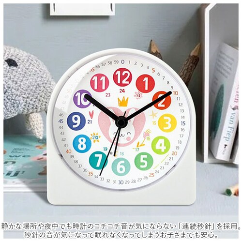 �ڊo�܂����v �q�� �ʔ� �q�ǂ� ���ǂ� �m�� �u�����v �A���[���N���b�N �A�i���O �߂��܂����v ��㎞�v �A���[�� �d�r�� �j���v ���킢�� ���ɂ��� �c�t�� ���w�� �q������ ���w�j��_4