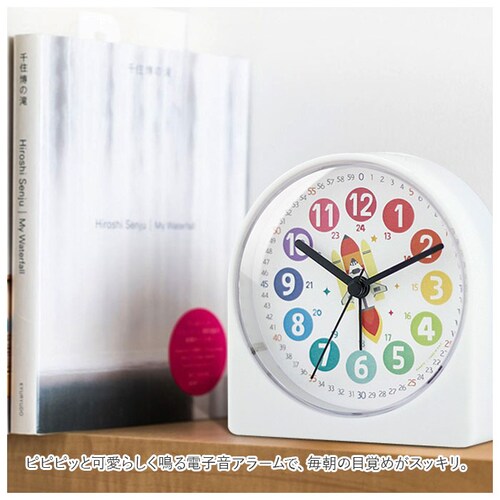 �ڊo�܂����v �q�� �ʔ� �q�ǂ� ���ǂ� �m�� �u�����v �A���[���N���b�N �A�i���O �߂��܂����v ��㎞�v �A���[�� �d�r�� �j���v ���킢�� ���ɂ��� �c�t�� ���w�� �q������ ���w�j��_5