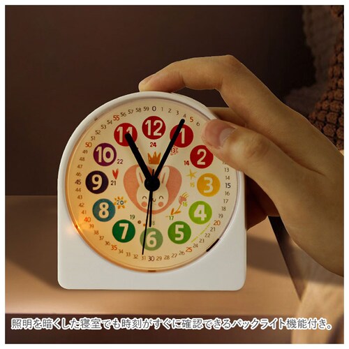 �ڊo�܂����v �q�� �ʔ� �q�ǂ� ���ǂ� �m�� �u�����v �A���[���N���b�N �A�i���O �߂��܂����v ��㎞�v �A���[�� �d�r�� �j���v ���킢�� ���ɂ��� �c�t�� ���w�� �q������ ���w�j��_6